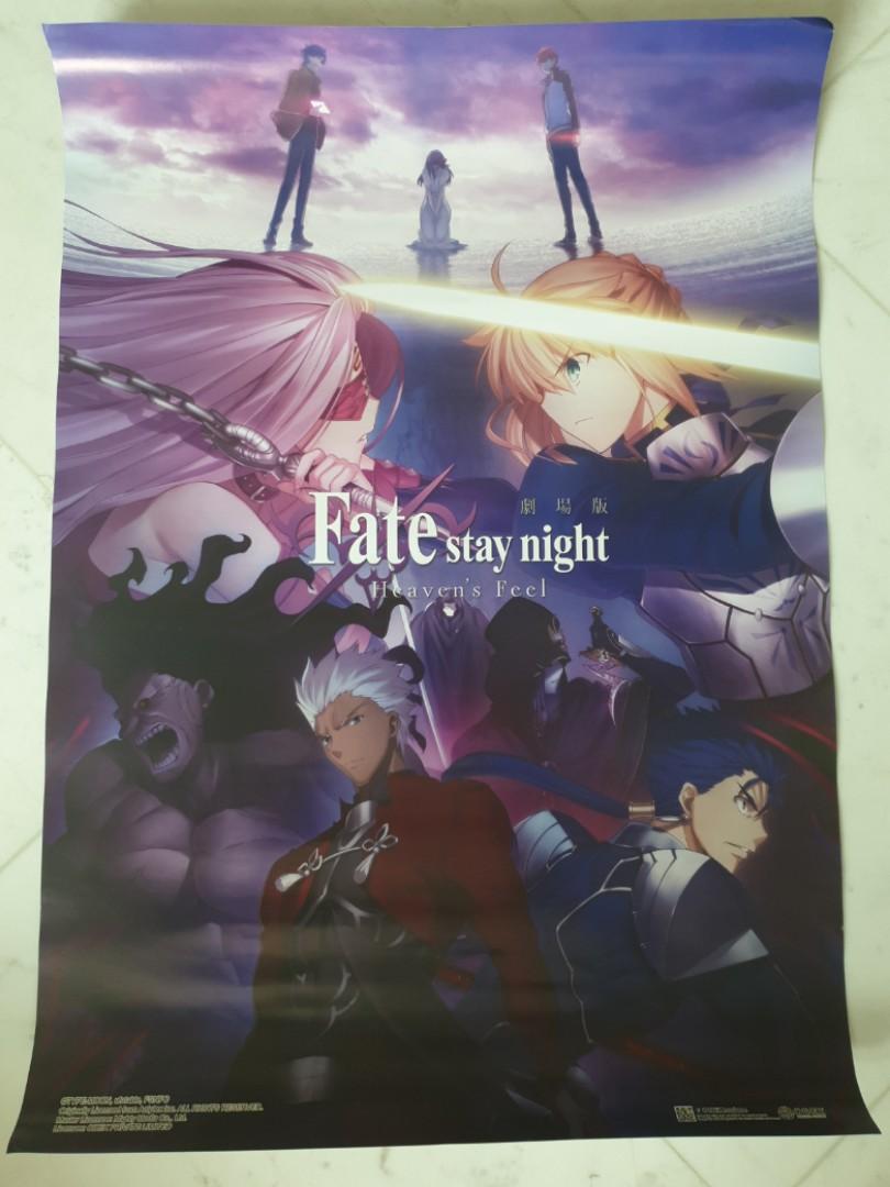 Fate Stay Night Heaven S Feel Poster Entertainment J Pop On Carousell