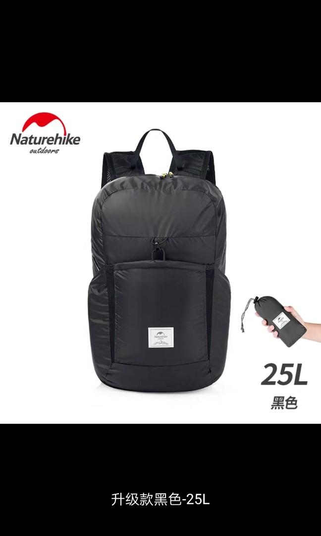 Foldable Backpack (Category: Backpacks) located in Singapore. Submitted by dogbark007 (Listing ID 269367637, Image 1). Description: .