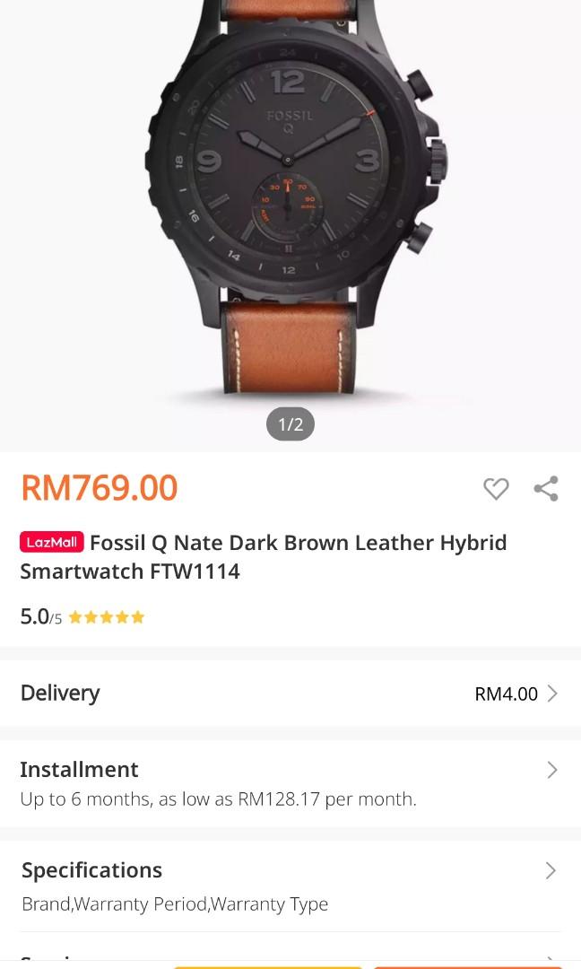 Ftw1114p store