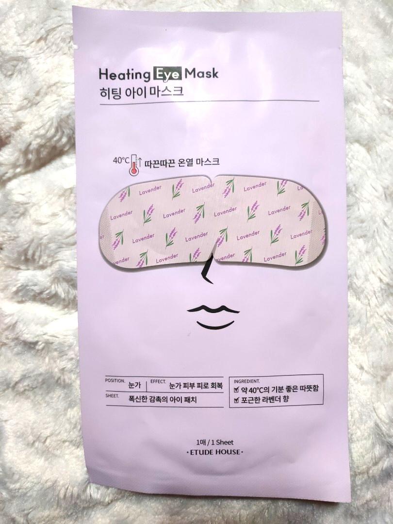 Heating eye mask etude on sale