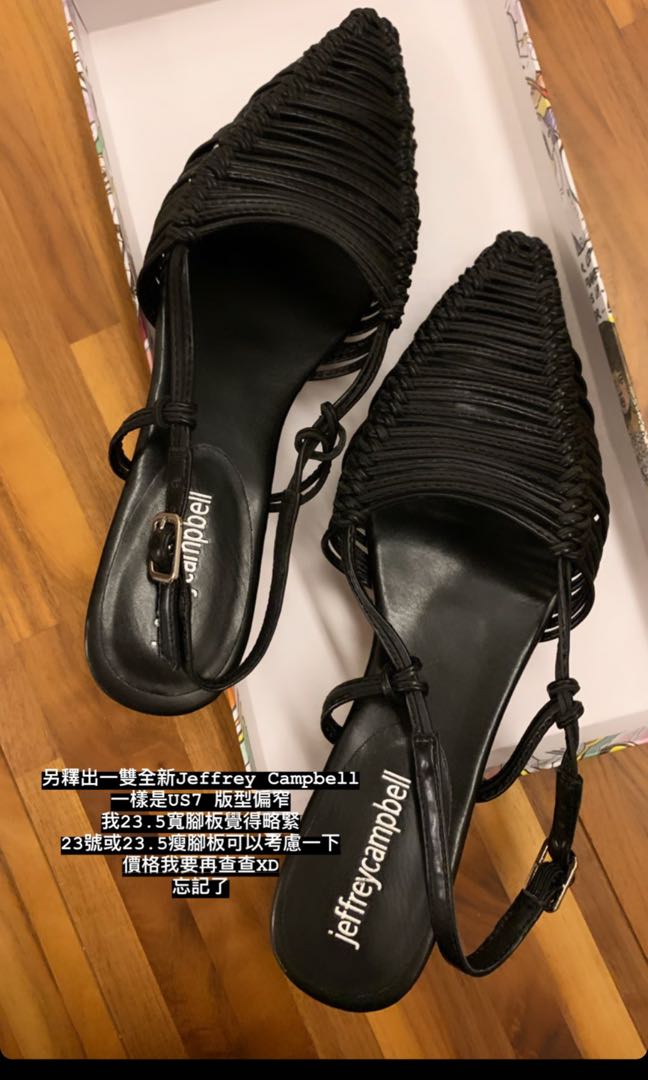 Jeffrey campbell clearance myron flat