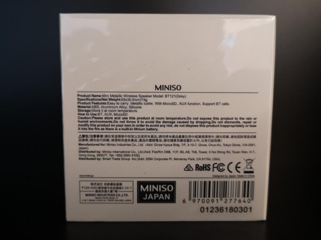Miniso bt121 hot sale