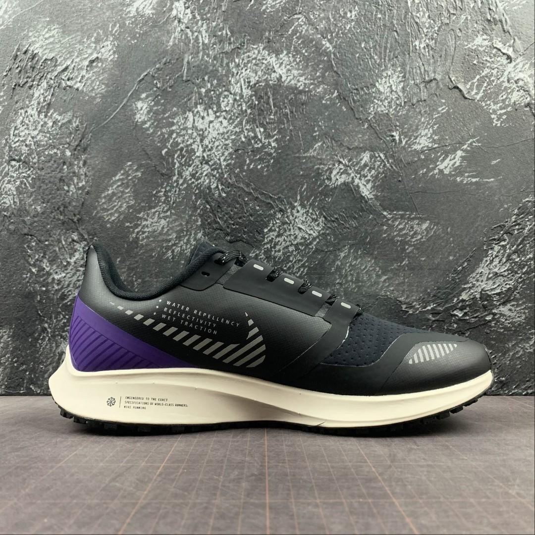 nike pegasus 36 shield men