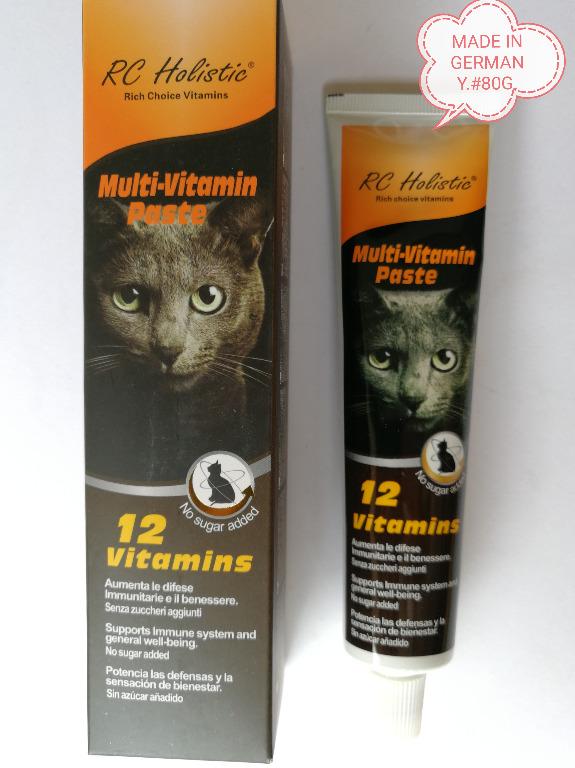 rc holistic cat food