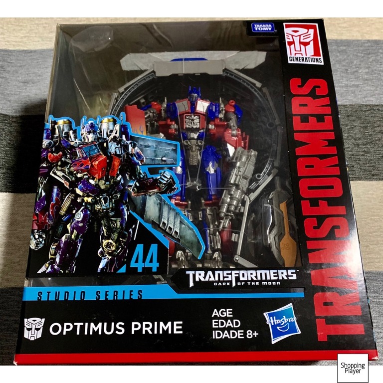 transformers studio series 44 leader class optimus prime