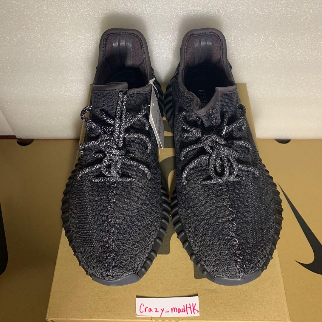 EE7287 Yeezy 500 Salt 288076 Stock lot shoes merkandi com au