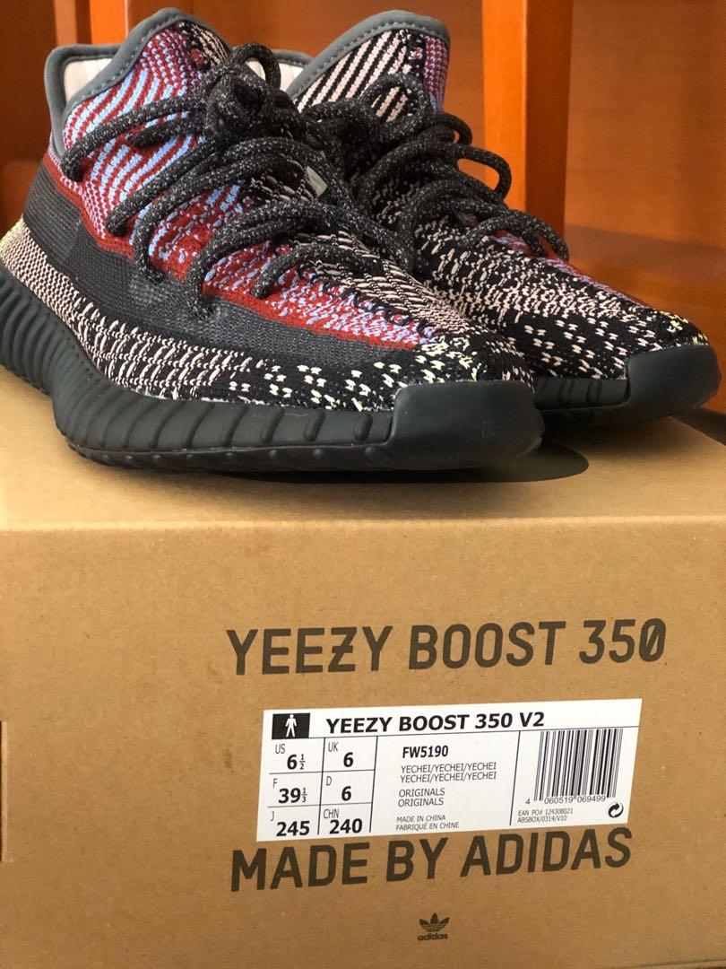 Adidas yeezy deals yechiel 65