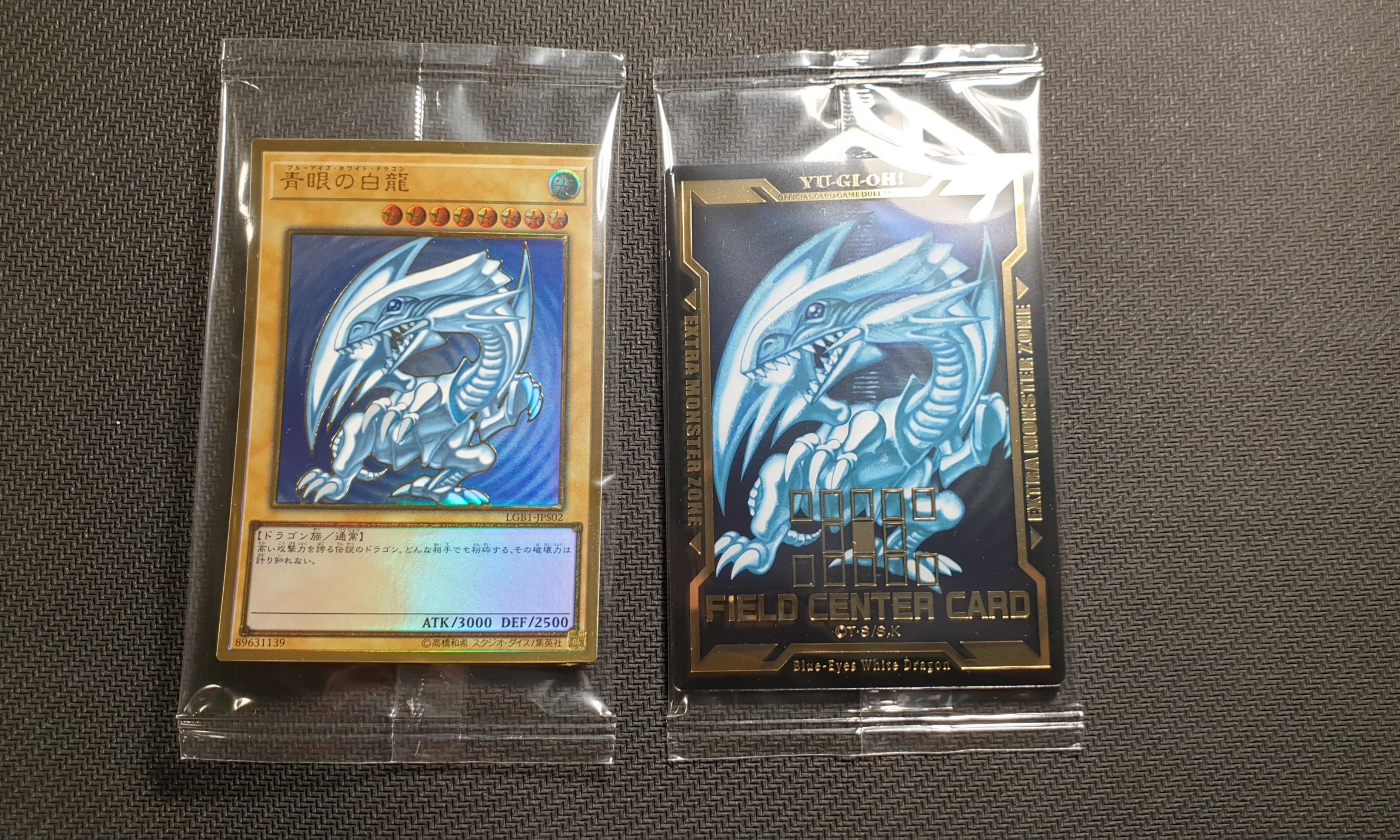 Japanese Yugioh Blue-Eyes White Dragon Field Center Card Legendary Gold Box