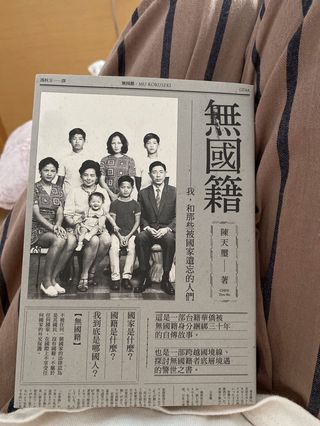 （分類：）位於 。 由 lammingyan 提交（商品編號 269434366，圖片 1）。簡介： 。