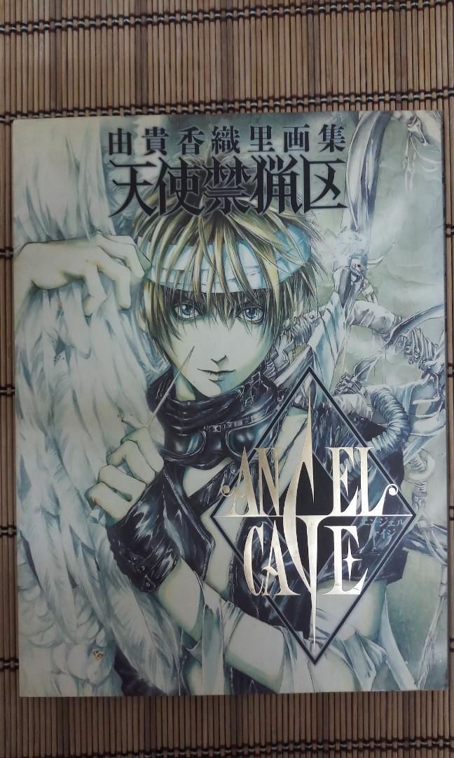 由貴香織里 天使禁猟区キャラクターBOX Angel Box 天使禁猟区 漫画