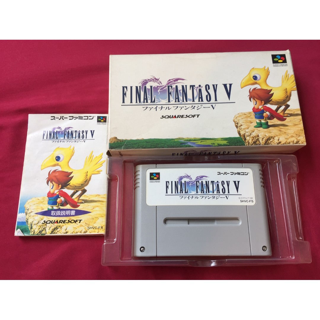 超任final Fantasy V 包郵掛號ff5 Square Soft 1992 Sfc Super Nintendo Game 超級任天堂 遊戲機 遊戲機遊戲 Carousell