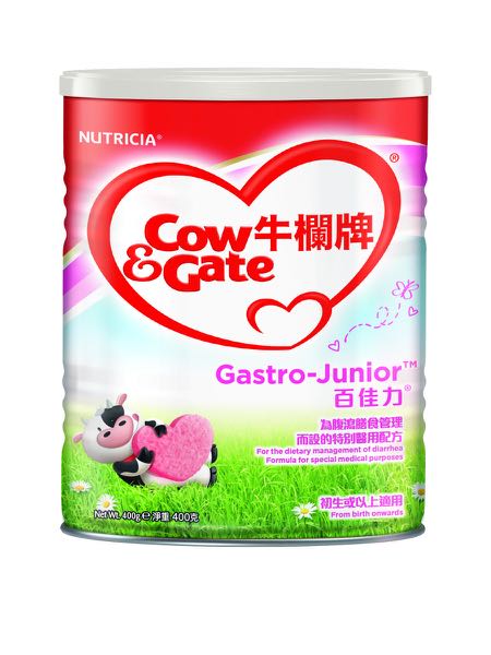 Gastro junior hot sale