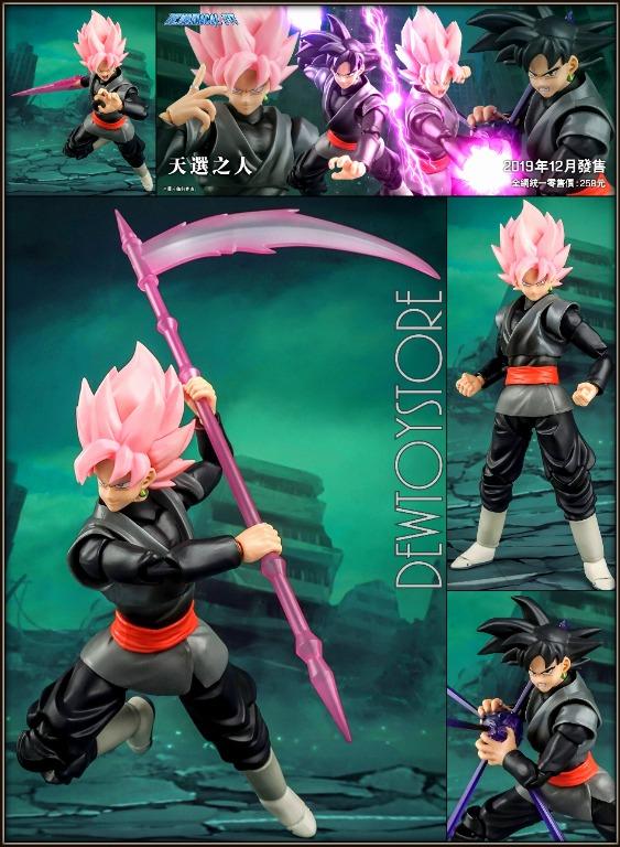 DEMONIACAL FIT ゴクウブラック CHOSEN ONES ⭐️ <IN STOCK> Demoniacal Fit 1/12 Scale Action Figure - The