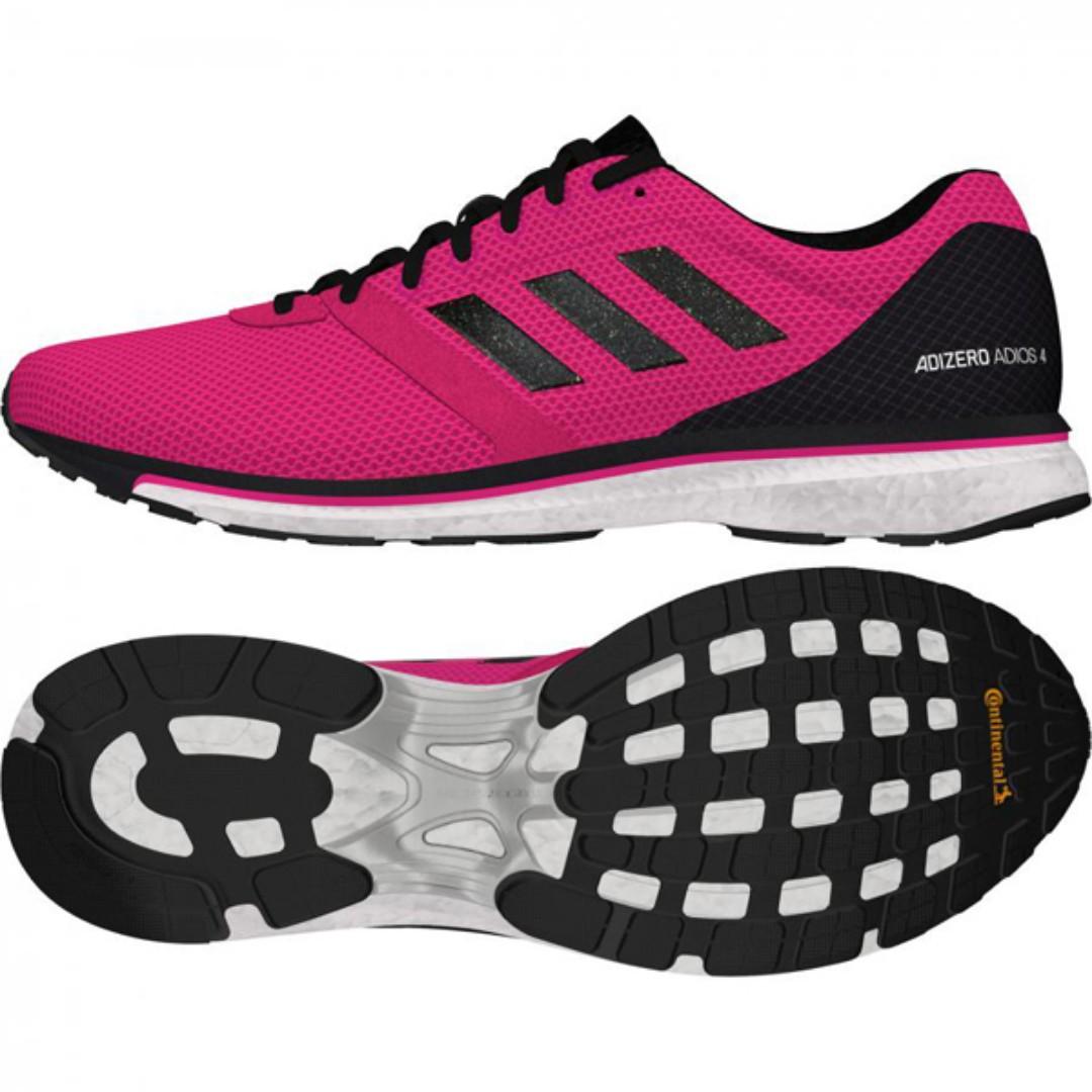 Adidas adios 4 japan shop