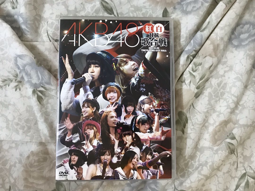 Akb48 紅白對抗歌合戰11 日本明星 Carousell