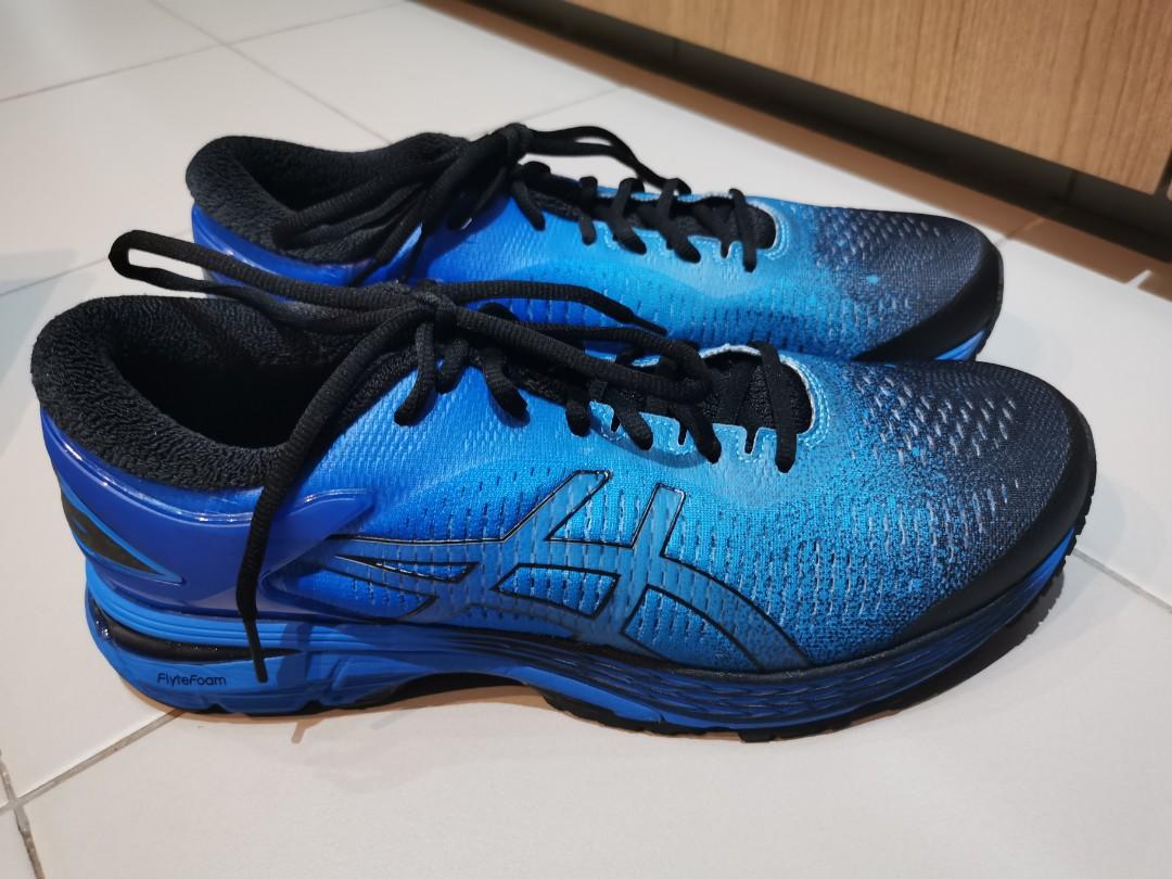 Asics gel-kayano 25 store sp men's running shoe