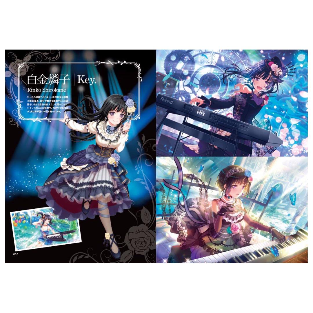 預訂Bang Dream! Official Band Score Roselia Vol.2 日本版Band