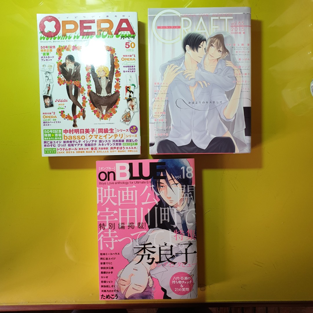 Bl Yaoi Japanese Bl Magazine Hobbies Toys Books Magazines Comics Manga On Carousell Bl Yaoi Japanese Bl Magazine Hobbies Toys Books Magazines Comics Manga On Carousell