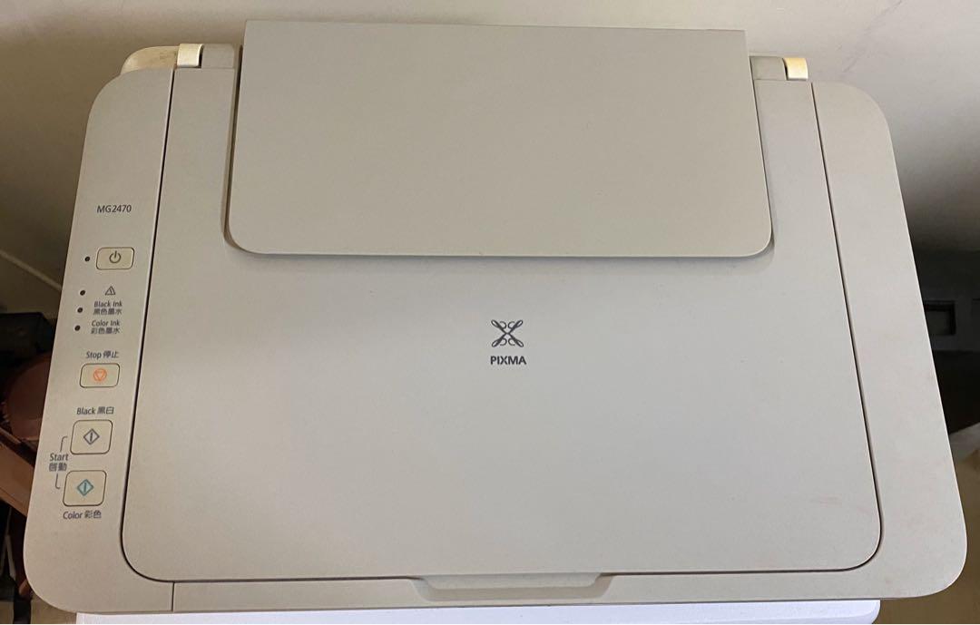 canon pixma mg2470 review