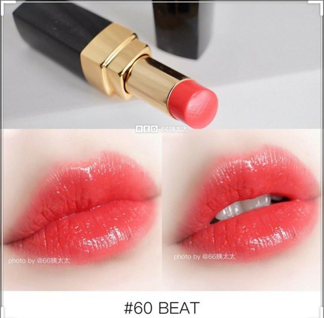 Chanel Rouge Coco Flash Lipstick, Beauty & Personal Care, Face
