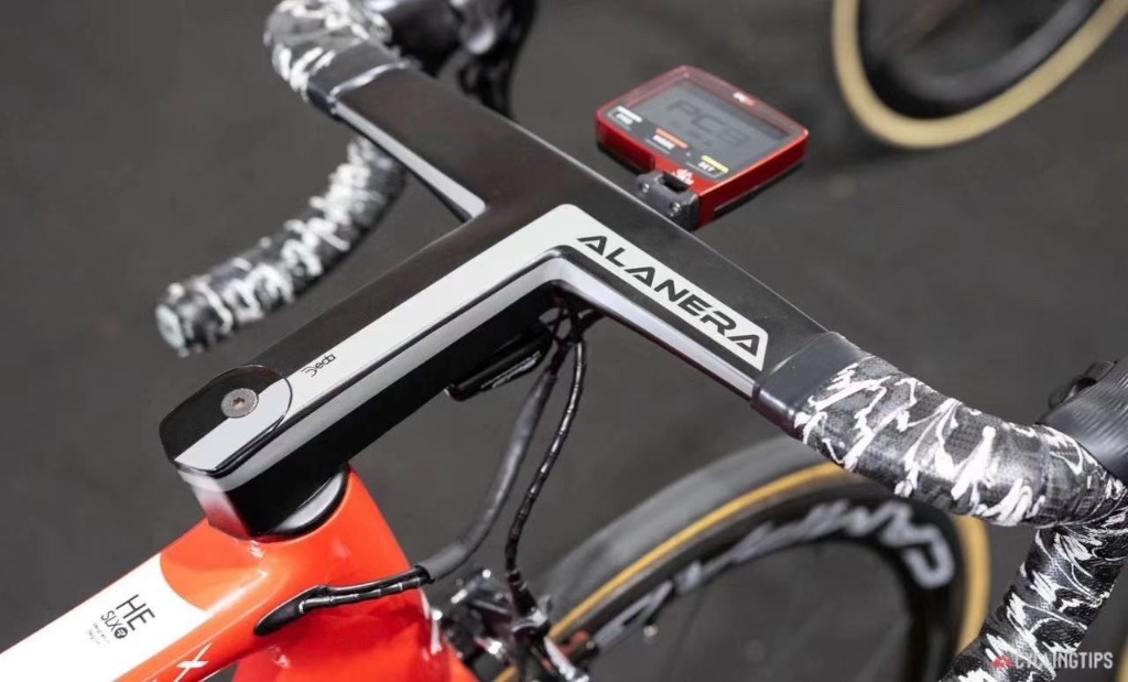 alanera handlebar