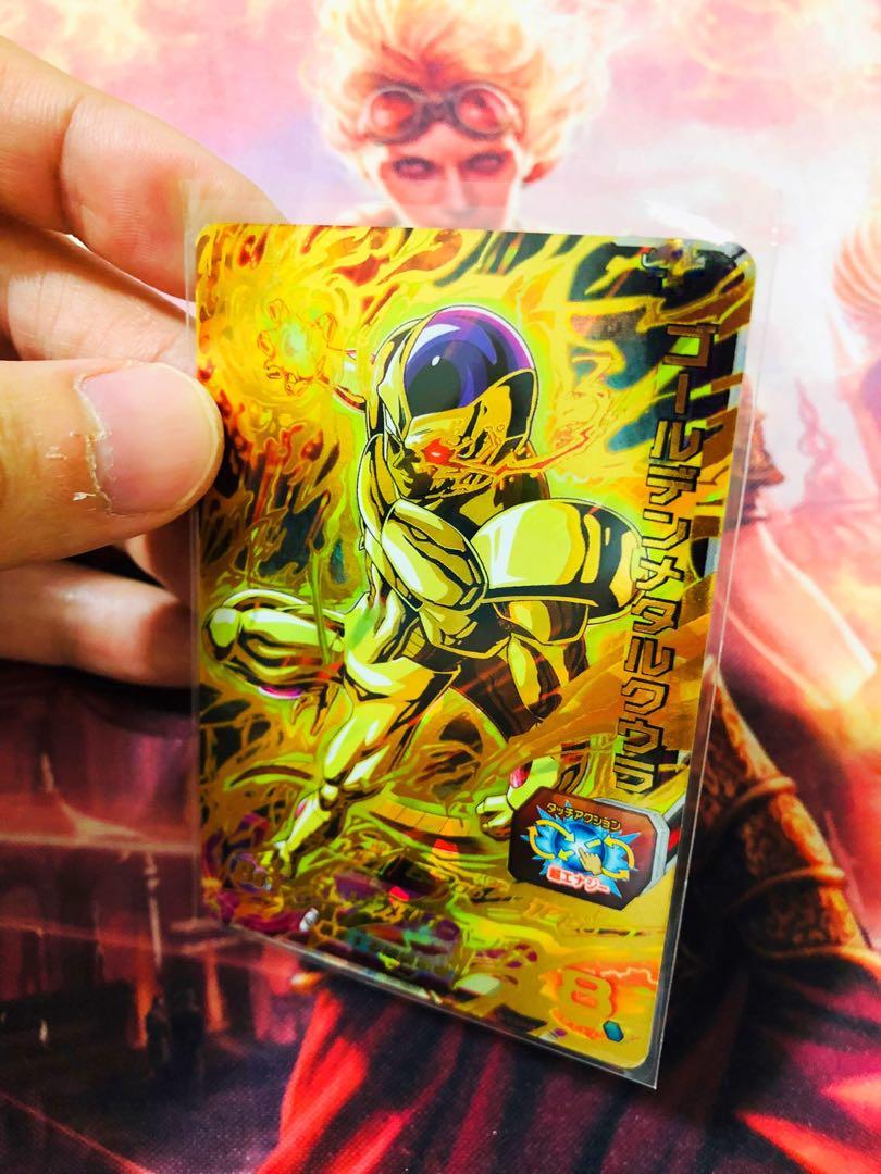 Dragon Ball Heroes Super Golden Metal Cooler Toys Games