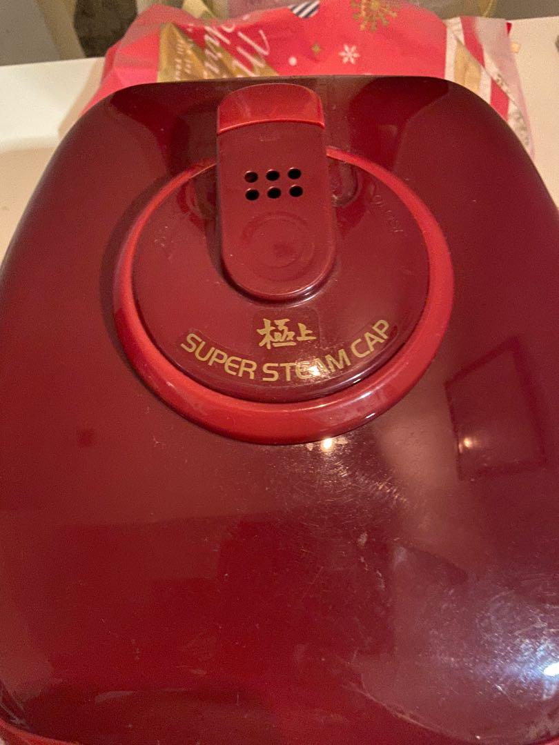 HITACHI Rice Cooker RZXMC18Y, TV & Home Appliances, Kitchen Appliances, Cookers on Carousell