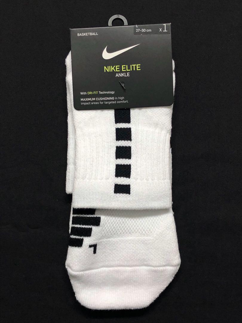 nike elite ankle