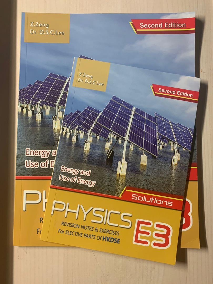PHYSICS E3 Exercises （分類：教科書）位於 Hong Kong。 由 sellrealgoodthings 提交（商品編號 269535562，圖片 1）。簡介： 🌟全新🌟 👍温PHYSICS ELECTIVE 必備 👍內有revision notes 同 exercises 👍有solution book 。