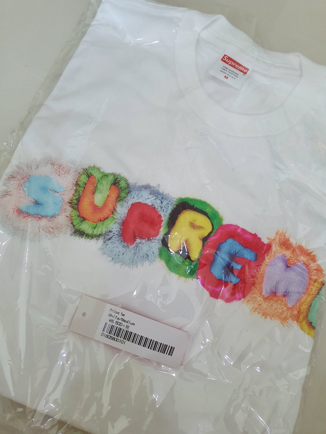 supreme pillows tee white