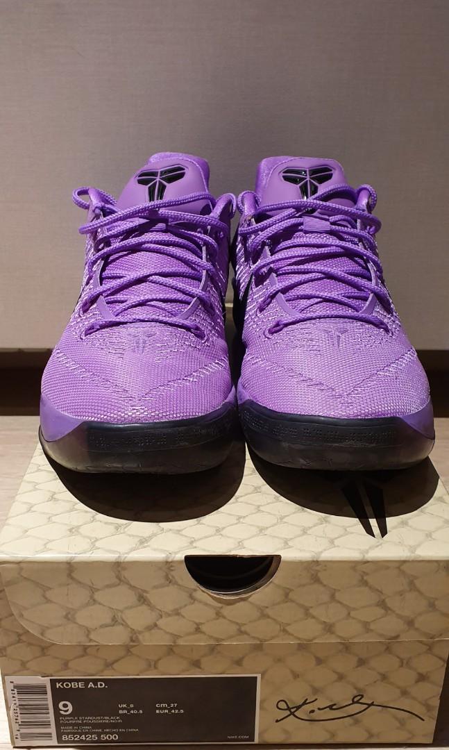 Kobe ad stardust top