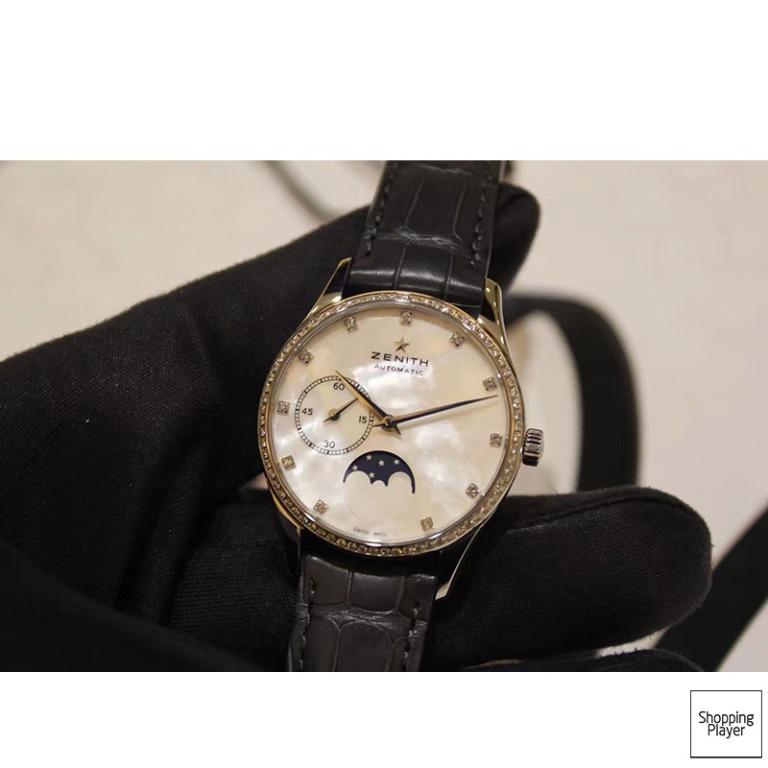 Zenith Elite Ultra Thin Lady Moonphase Ladies Watch - 36mm  03.2320.692/80.c714 -, Timepiece Trader