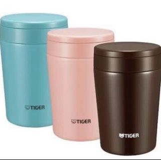Tiger Thermos Soup Jar 300ml (0.3L) - Chocolate Brown Vacuum Insulated Food Container For Hot Meals, MCL-A030-TC - View #6