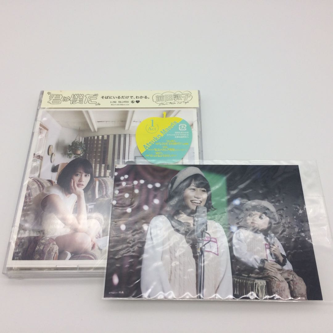 清貨蝕讓前田敦子君は僕だact 1 Cd 日本版akb48 連生寫真特典相 音樂樂器 配件 Cd S Dvd S Other Media Carousell