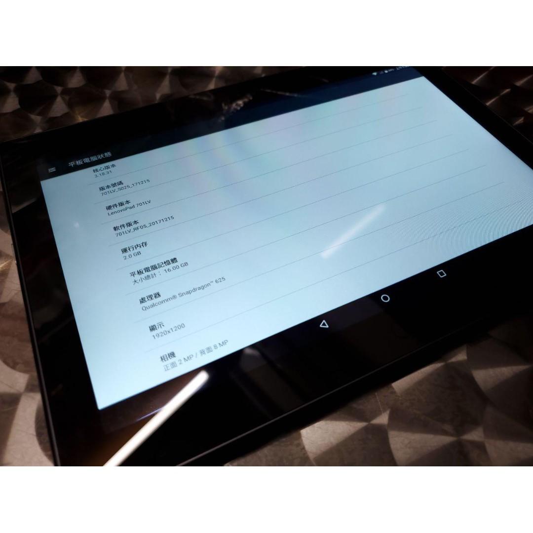 聯想平板Lenovo Tab4 10 Plus LTE S625 1080 701LV 高階版日版黑色