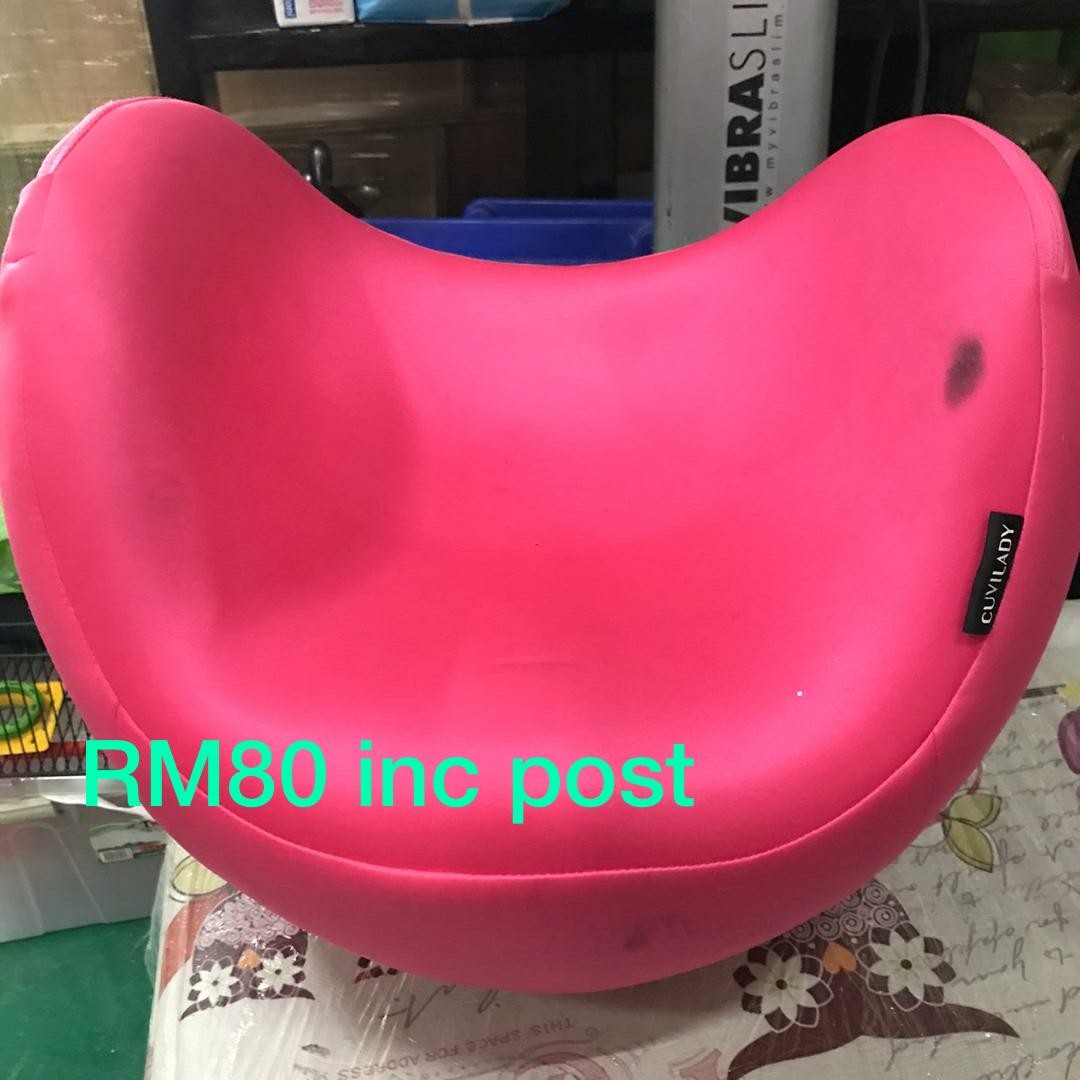 AIBI Cuvilady Balance Chair, Everything Else, Others on Carousell