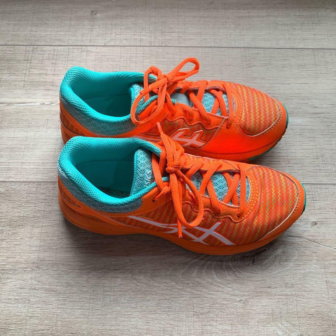 asics netburner kids