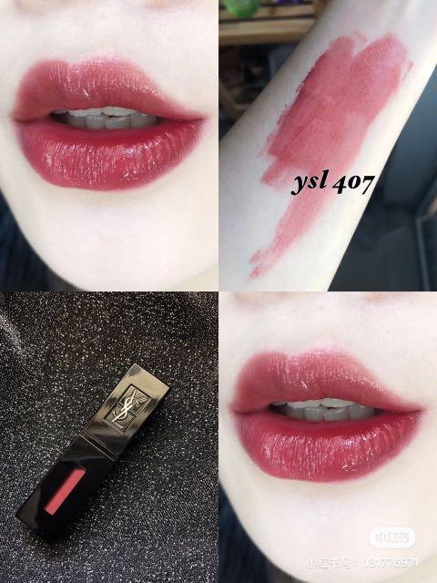 Carmin session best sale ysl