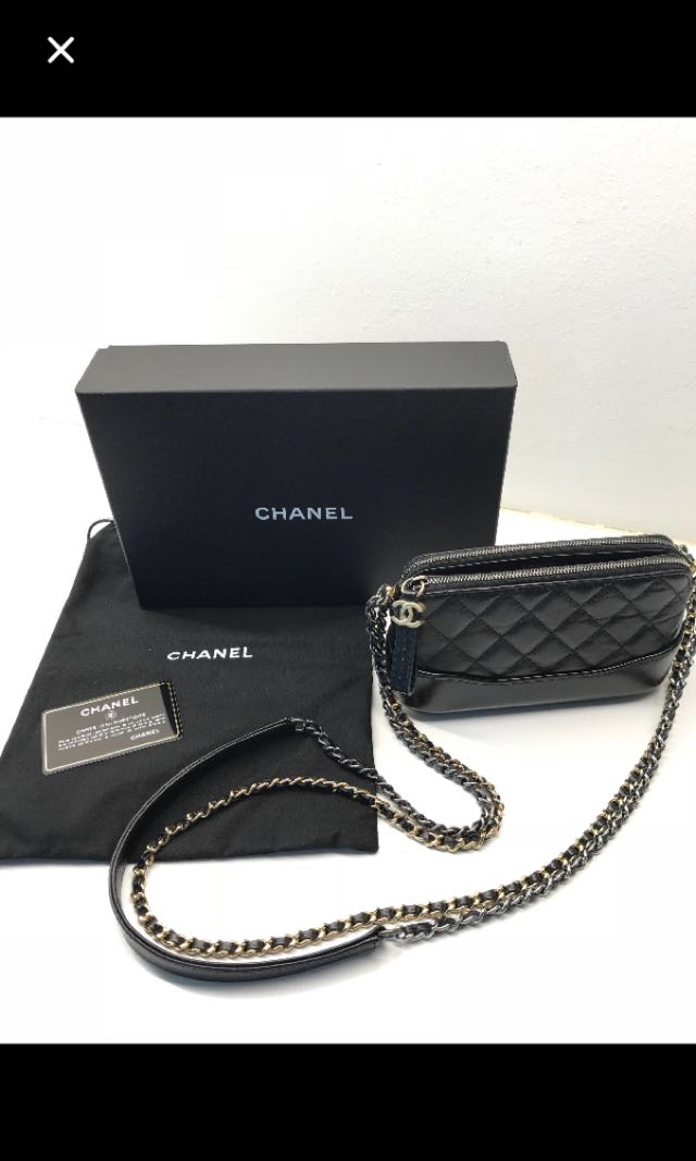 chanel gabrielle clutch on chain