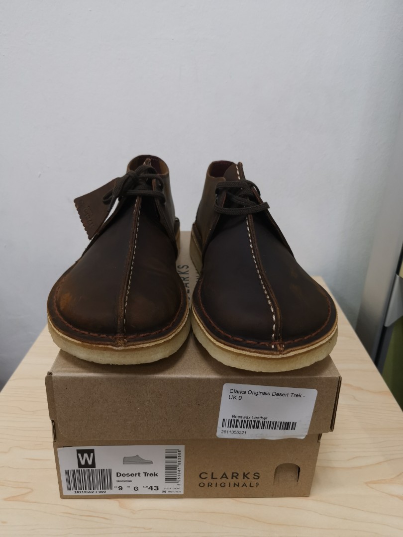 Clarks Desert Trek