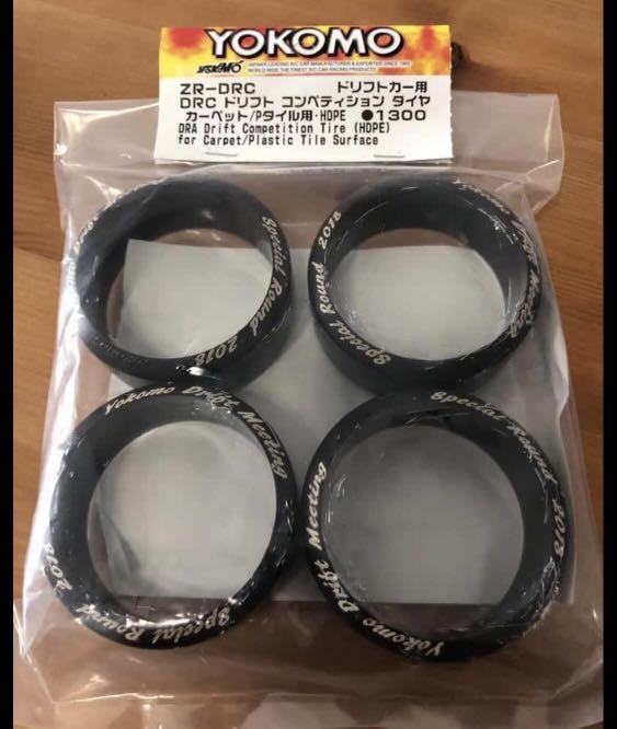 DRC tires yokomo (limited edition) yatabe arena exclusive, Hobbies