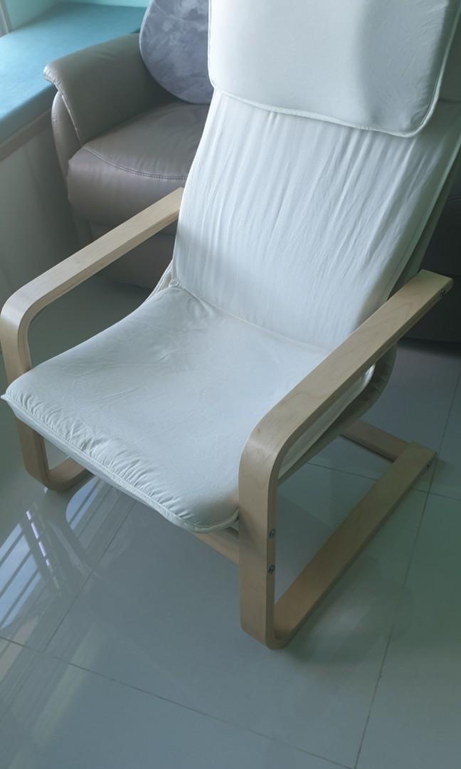 IKEA Pello armchair