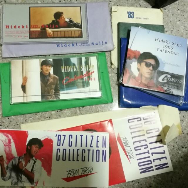 J-pop Hideki Saijo 西城秀樹 Desk Calendar, Diary, Pamphlet 