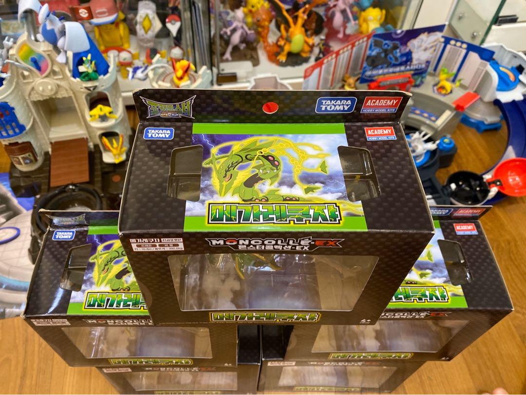 mega rayquaza moncolle