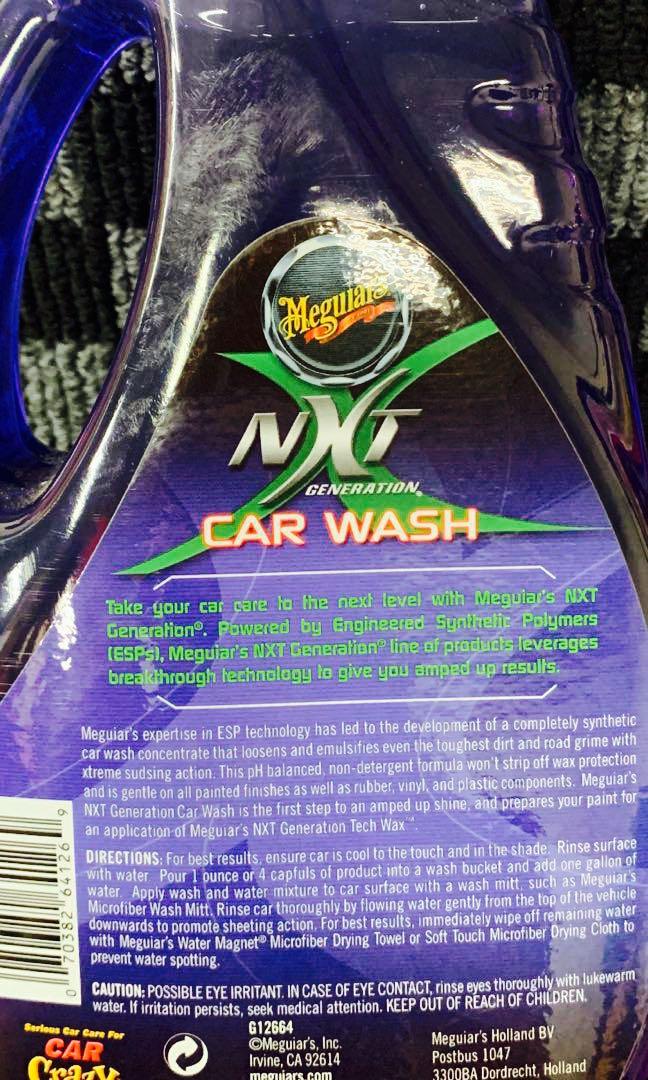 Car Shampoo Meguiar's NXT Generation Car Wash, 1.89L - G12664