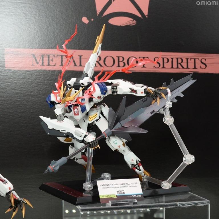 metal robot damashii barbatos lupus rex