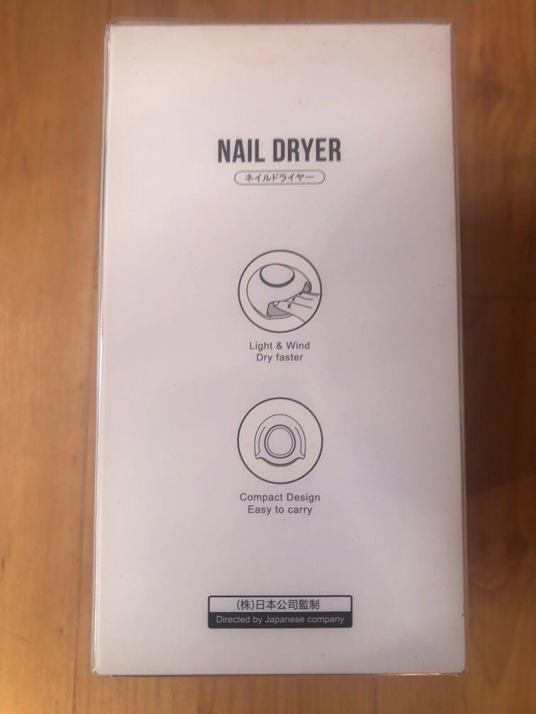 MINISO Nail Dryer (LED light + Wind), Beauty & Personal Care, Hands