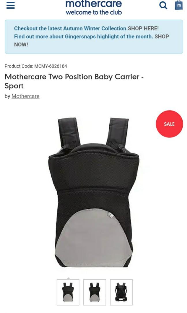 mothercare 2 way carrier