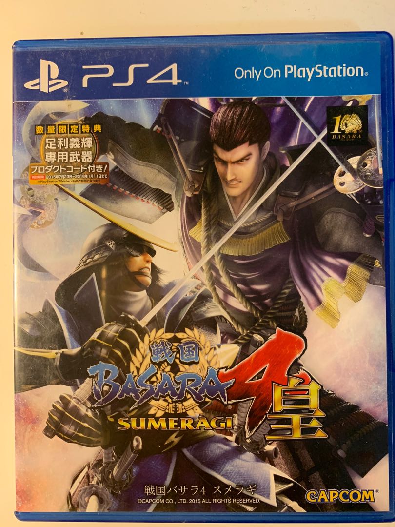 Ps4 戰國basara 4皇game 遊戲機 遊戲機遊戲 Carousell