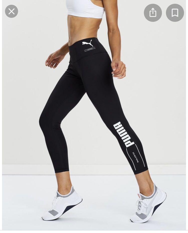 Puma Nutility leggings online exclusive